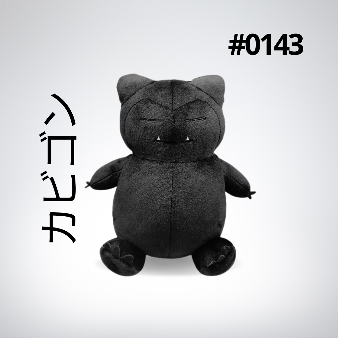 PokePlush