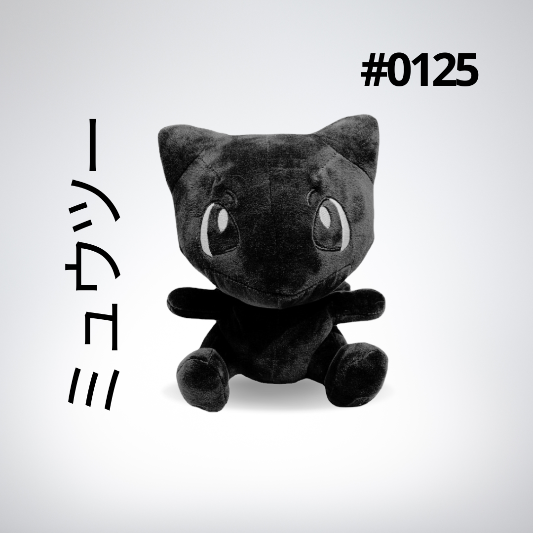 PokePlush