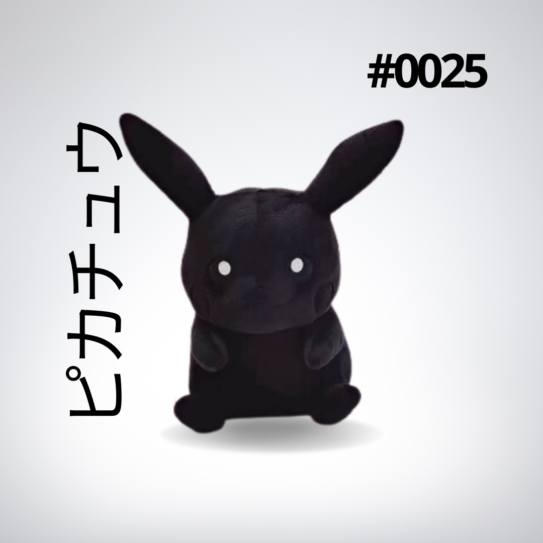 PokePlush